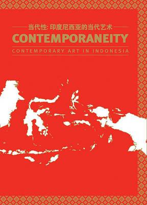 contemporaneity-contemporary-art-in-indonesia