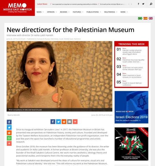 PalestinianMuseum