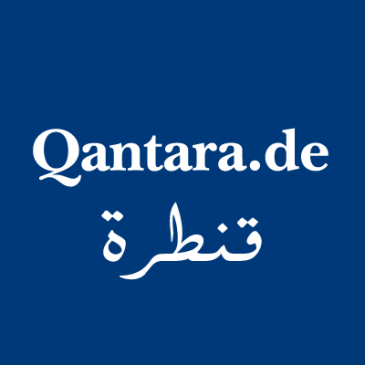 Qantara-logo
